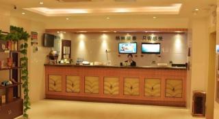 GreenTree Inn Zhenjiang Babaiban Express Hotel - 7