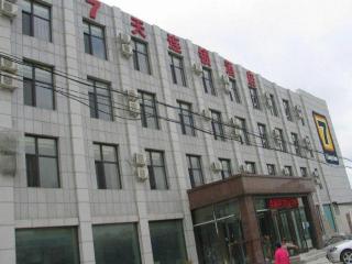 7 Days Inn Dalian Ganjingzi District Government - 2