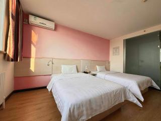 7 Days Inn Dalian Ganjingzi District Government - 1