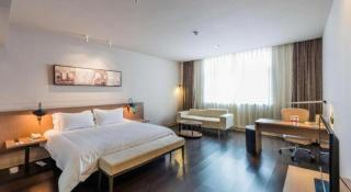 Jinjiang Inn Select Wuwei Railway Station Wanda Plaza - 9