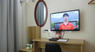 Green Tree Inn Nanjing Zhonghua Gate Subway Station Hotel - 1