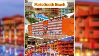 بورتو ساوث بيتش Porto South Beach - 0