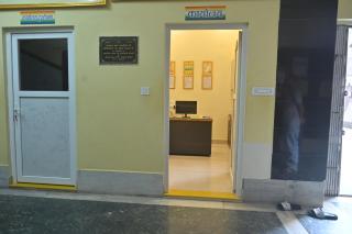 Terapanth Bhawan - 6