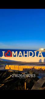 Maison Mahdia - Mahdia - 1
