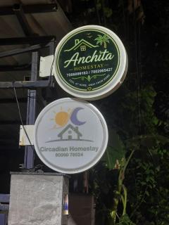 Anchita homestay - 1