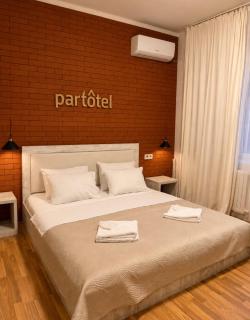 Vernisa Hotel - 5