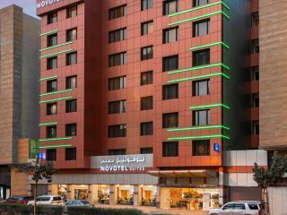 Novotel Suites Riyadh Olaya - 0