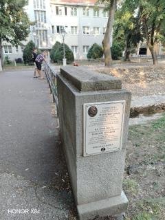 SunStone Vrnjačka Banja Centar - 3