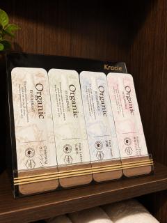 HOTEL TSUBAKI 戸塚 leisure and business - 3