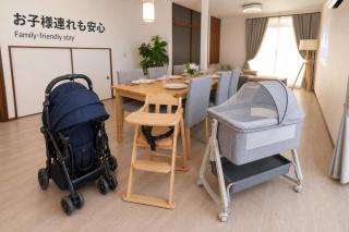 Kokura Family House, 10 Min to Station, 2 Parking, 4 Bed Room - 1