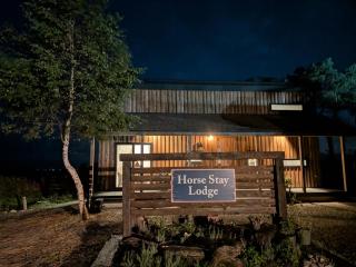 HORSE STAY LODGE kamifurano 山々を眺め馬と過ごす新築一棟貸 ホースステイロッジ上富良野 - 4