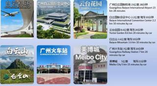 Arthur Hotel Baiyun Station Xinshixu Subway Station Guangzhou - 9
