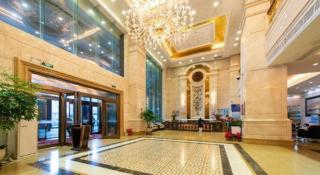Yucheng Seaview International Hotel - 4