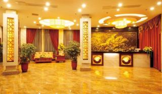 Guangyuan Hotel Gutian Fujian - 8