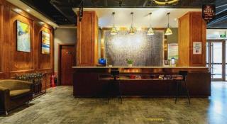 James Joyce Coffetel Qufu Tourist Center Gulou Street Sankong Scenic Spot - 7