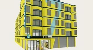 7 Days Inn Huizhou Danshui Yi Center - 8