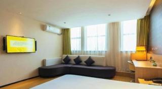 IU Hotel Zhengzhou Erqi Wanda Plaza Daxue Road Branch - 5