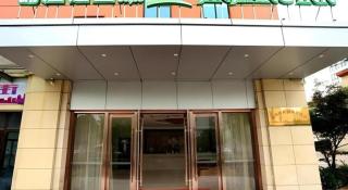 Jinjiang Inn Style Wuxi Yuqihu Xi Road - 7
