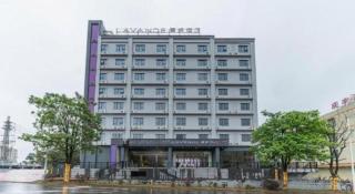 Lavande Hotel·Heyuan Bavaria - 2