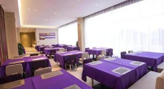 Lavande Hotel·Heyuan Bavaria - 7