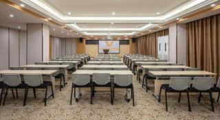 Vienna Classic Hotel Fujian Nanjing - 3