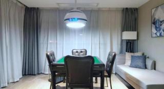 Echarm Hotel Xinyu Railway Station Baoshi Park - Xinyu - 3