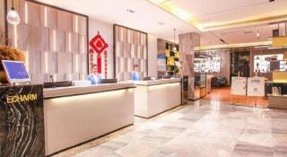 Echarm Hotel Wuzhou Mengshan Coach Station - 9