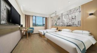 City Comfort Inn Nanning Anji Passenger Station Metro Station - 4