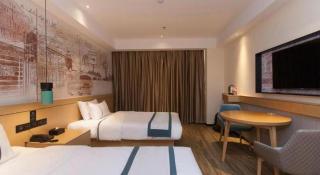 City Comfort Inn Tai'an Taishan Tianwai Village Hongmen - 2
