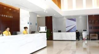 City Comfort Inn Chongqing Yuzhong District Daping Hospital - 7