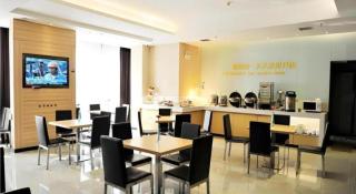 City Comfort Inn Jingmen Zhongjian Jinxiang Square - 9
