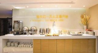 City Comfort Inn Deyang Shifang Yonghu Park - 3