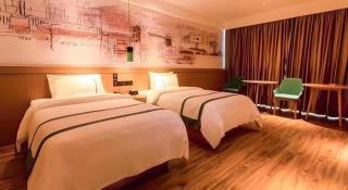 City Comfort Inn Changsha Huanghua Airport Yong'an - 5