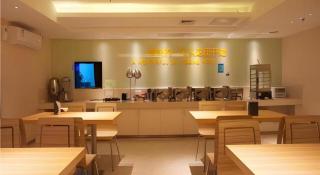 City Comfort Inn Zhanjiang Middle Renmin Avenue Dingsheng Square - Zhanjiang - 4