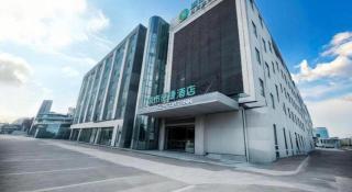 City Comfort Inn Nanchang Guanying Road Metro Station Maya Paradise - 5