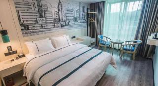 City Comfort Inn Shaoguan High-speed Railway Station Xilian Examination Center - 9