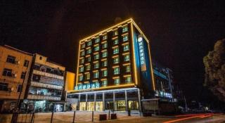 City Comfort Inn Shaoguan High-speed Railway Station Xilian Examination Center - 4