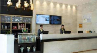 City Comfort Inn Huanggang Luotian Yishui Waitan - 7