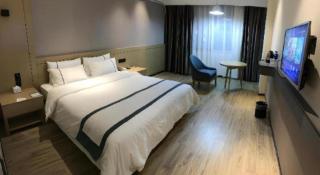 City Comfort Inn Jiangxia Wuchang University of Technology - 2