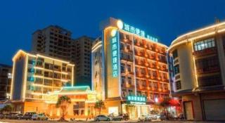 City Comfort Inn Laibin Tongmu - 4
