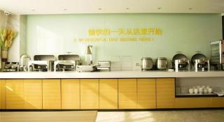 City Comfort Inn Tianmen East Lake Wanda Plaza - 4