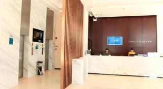 City Comfort Inn Guilin Ziyua District - 8