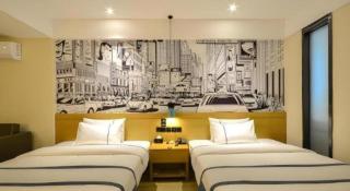 City Comfort Inn Lichuan Railway Station Jimi Home - 5