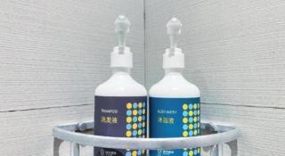City Comfort Inn Jingzhou Jianli Jiangcheng Road - 4