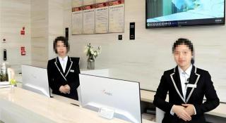 City Comfort Inn Huangshi Bei Station - 5
