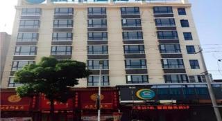 City Comfort Inn Huanggang Huangmei Passenger Station - 5
