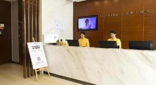 City Comfort Inn Huanggang Huangmei Passenger Station - 1