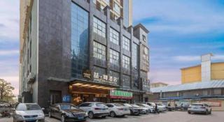 James Joyce Coffetel· Xianyang Renmin Road Central Square Store - 7