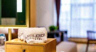 James Joyce Coffetel· Xianyang Renmin Road Central Square Store - 2