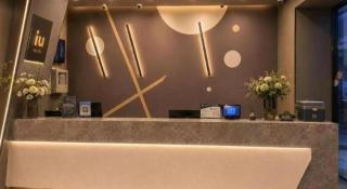 IU Hotels· Wuhan Jianghan Road Metro Station - Wuhan - 5